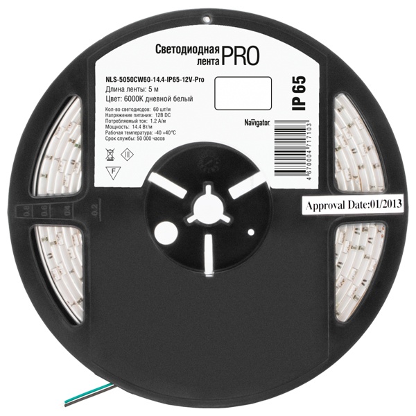 Светодиодная лента Navigator 71 710 NLS-5050CW60-14.4-IP65-12V-Pro R5 14,4W 6000K (бухта 5m)