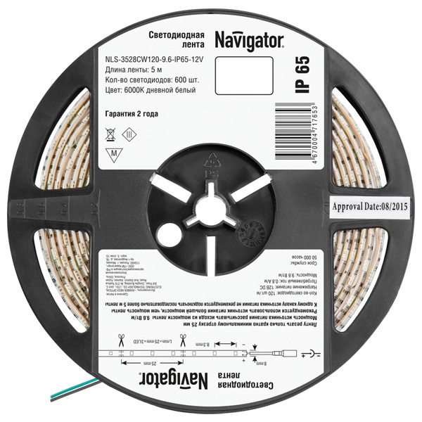Светодиодная лента Navigator 71 765 NLS-3528СW120-9.6-IP65-12V R5 9,6W 6000K (бухта 5m)
