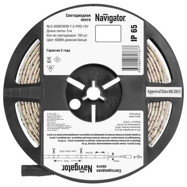 Светодиодная лента Navigator 71 767 NLS-5050СW30-7.2-IP65-12V R5 7,2W 6000K (бухта 5m)