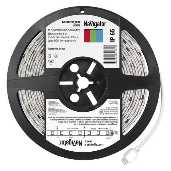 Светодиодная лента Navigator 71 834 NLS-5050RGBM30-5-IP65-12V 5W (бухта 5m) Мульти Бегущая Волна