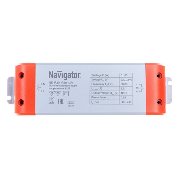 Драйвер Navigator 71 461 ND-P30-IP20-12V 30W 220-240V 12V DC 166x52x24 mm