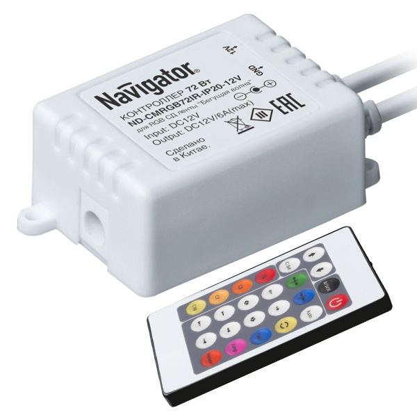 Контроллер Navigator 71 364 ND-CMRGB72IR-IP20-12V 0-72W DC12V