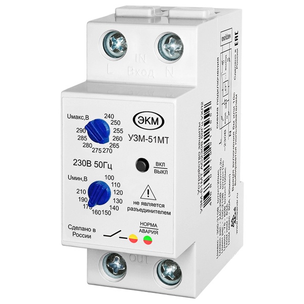Устройство защиты многофункциональное Меандр УЗМ-51МТ 63А УХЛ4 на DIN-рейку