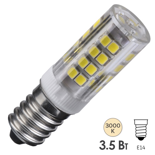 Лампа светодиодная для холодильника Navigator 71 831 NLL-T26-3.5-230-3K-E14 3.5W 3000K 230V 300Lm