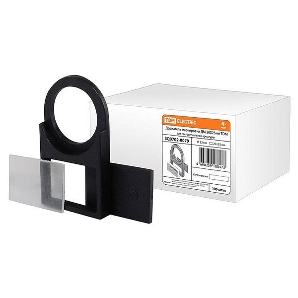 Держатель маркировки TDM ДМ для светосигнальной арматуры d22мм, маркировка 20Х25мм