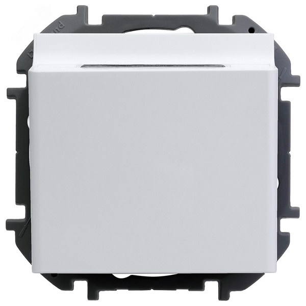 Выключатель для гостиничных номеров - стандарт Legrand Inspiria белый