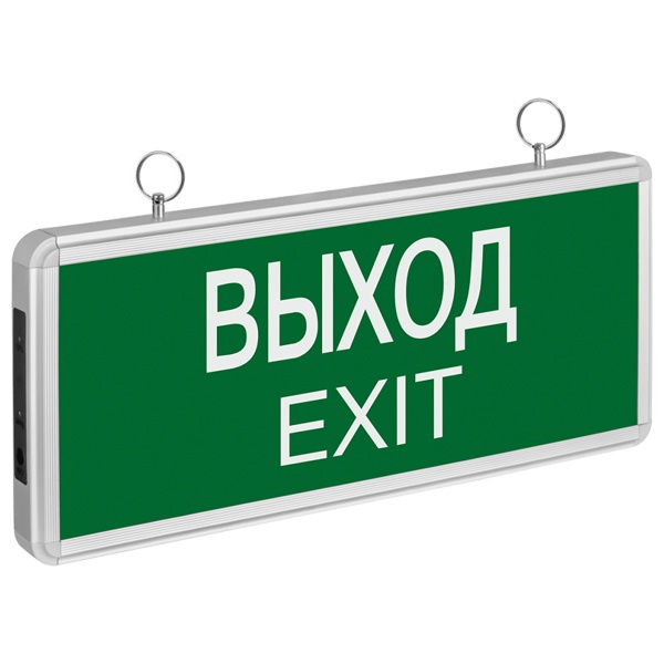 Светильник светодиодный аварийный 71 355 NEF-01 (Выход) 90 минут 3W IP20 363x152x23mm