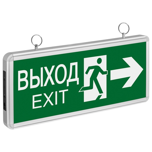 Светильник светодиодный аварийный 71 357 NEF-03 (Направление движения) 90 минут 3W IP20 363x152x23mm