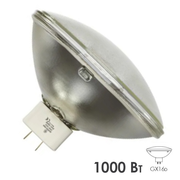 Лампа Tungsram SUPER PAR64 CP/61 EXD NS 230V 1000W 3200K 13° 297000cd 300h GX16d