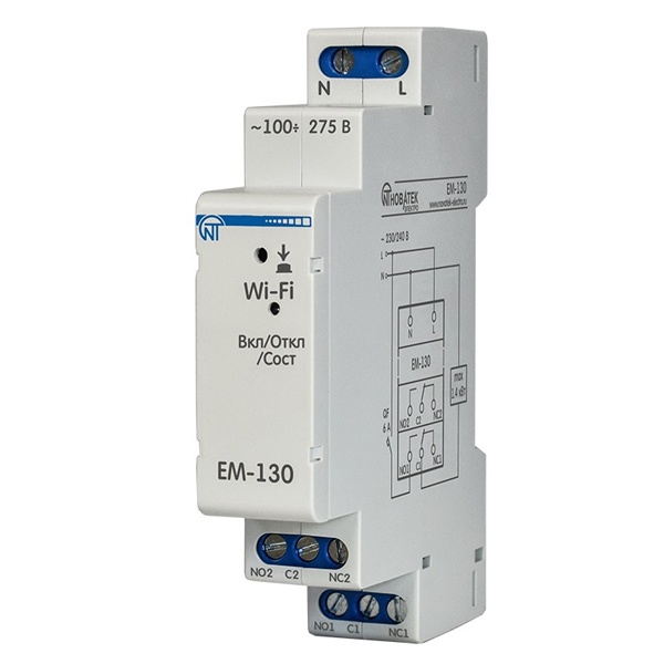 Многофункциональный Новатек программируемый астрономический таймер ЕМ-130 с Wi-Fi 6А