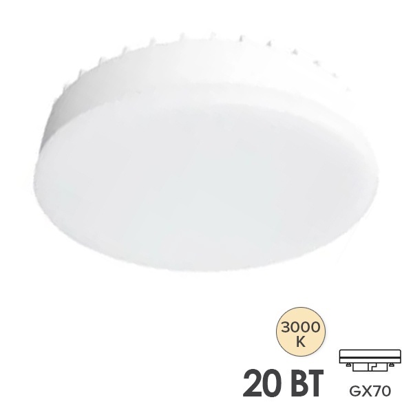Лампа светодиодная таблетка Osram LED Value 20SW/830 (150W) 20W 3000K 220V GX70 тепло-белый свет