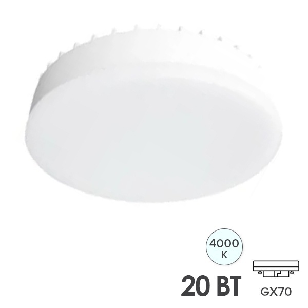 Лампа светодиодная таблетка Osram LED Value 20SW/840 (150W) 20W 4000K 220V GX70 холодный свет