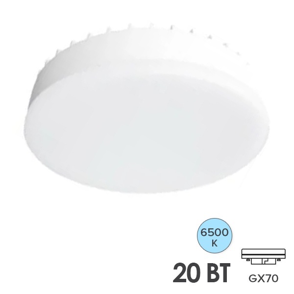 Лампа светодиодная таблетка Osram LED Value 20SW/865 (150W) 20W 6500K 220V GX70 дневной свет