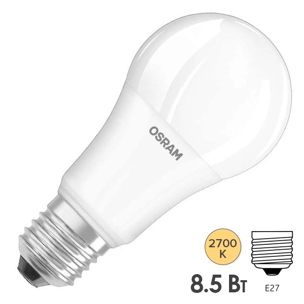 Лампа светодиодная Osram LCCLA 60 8,5W/827 (75W) 230V FR E27 806lm бактерицидная/Antibacterial