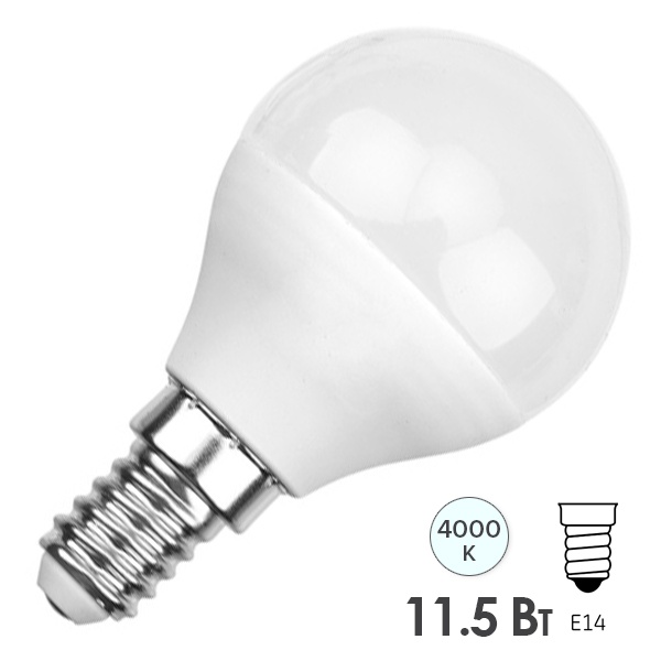 Лампа светодиодная шарик Rexant GL 11,5Вт 4000K 220В E14 1093Lm холодный свет