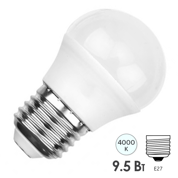 Лампа светодиодная шарик Rexant (GL) 9,5W 4000K 220V E27 903Lm холодный свет