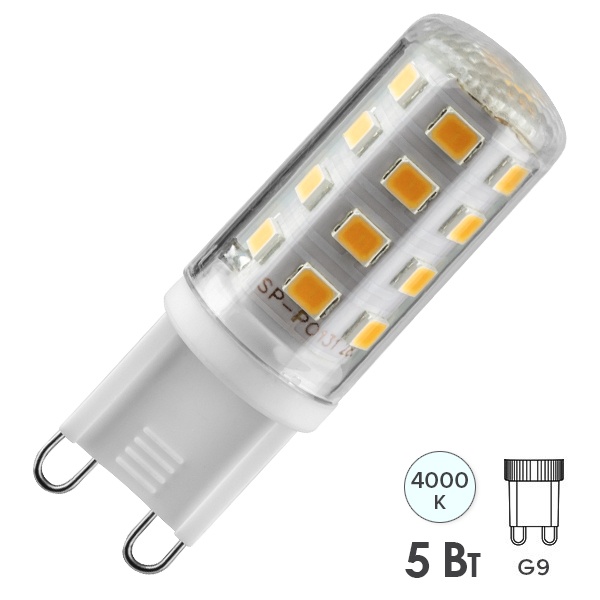 Лампа светодиодная капсула 80 252 NLL-P-G9-5-230-4K-NF 5W 4000K 220V без пульсаций холодный свет