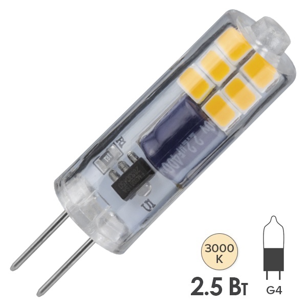 Лампа светодиодная Navigator 80 245 NLL-S-G4-2.5-230-3K-NF 2.5W 3000K 220V без пульсаций тепло-белый