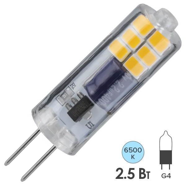 Лампа светодиодная Navigator 80 247 NLL-S-G4-2.5-230-6.5K-NF 2.5W 6500K 220V без пульсаций дневной с