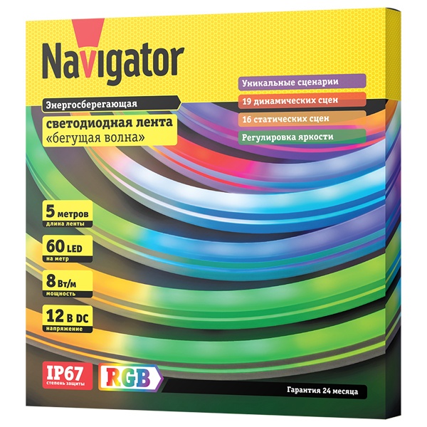 Светодиодная неоновая лента 14 475 NLS-5050RGBM60-8-IP67-12V-NEONLED 8W (бухта 5m) Бегущая Волна