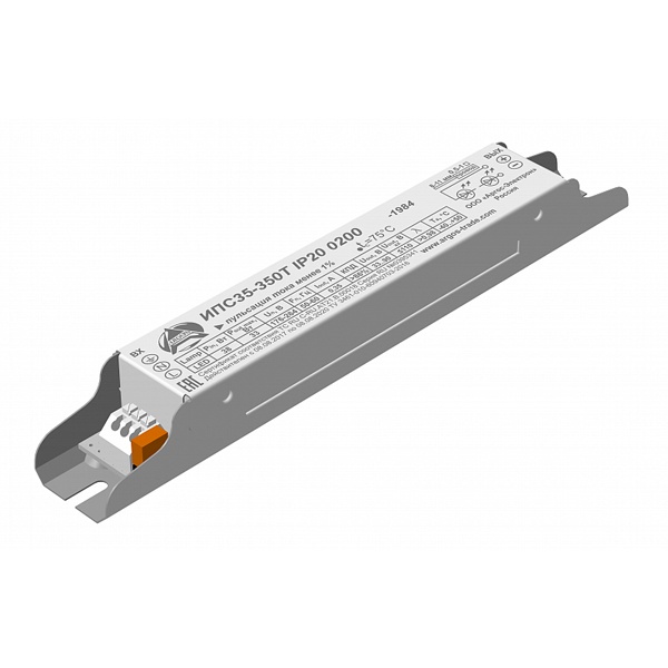LED драйвер Аргос-Трейд LST ИПС35-350Т 35W 350мА IP20 серии 0200