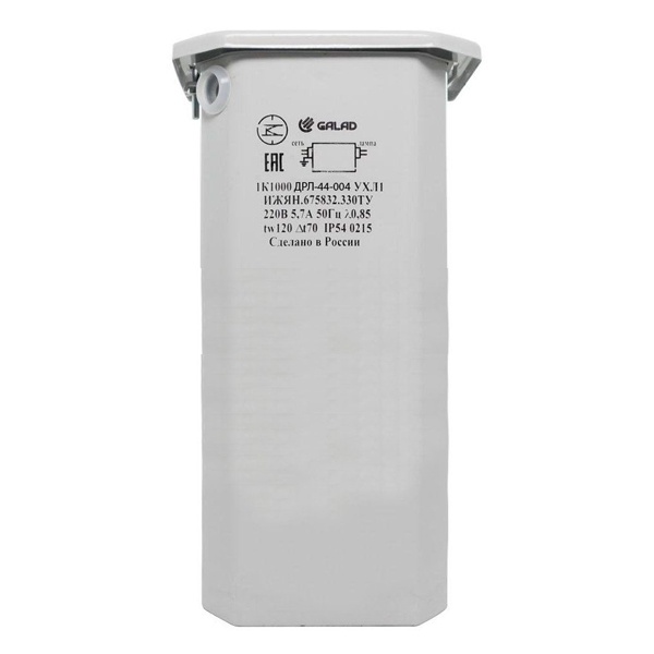 Электромагнитный пускорегулирующий аппарат ПРА Galad 1И1000ДРЛ44-004УХЛ1 220В независимый IP54