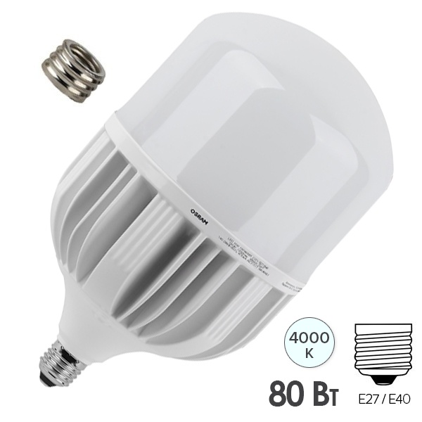 Лампа светодиодная Osram LED HW T 80W/840 4000K 140-265V E27-E40 8000Lm 235x138mm