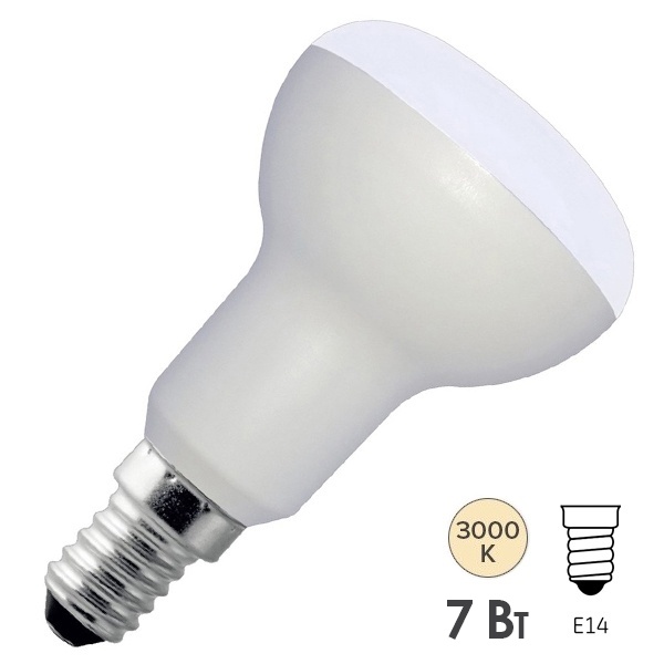 Лампа светодиодная Osram LED Value LV R50 7SW/830 (60W) 3000K 230V E14 560Lm теплый свет