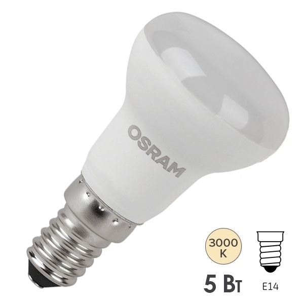 Лампа светодиодная Osram LED Value LV R39 5SW/830 (40W) 3000K 230V E14 400Lm теплый свет