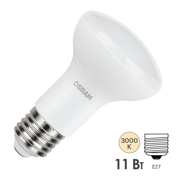 Лампа светодиодная Osram LED Value LV R80 11SW/830 (90W) 3000K 230V E27 880Lm теплый свет