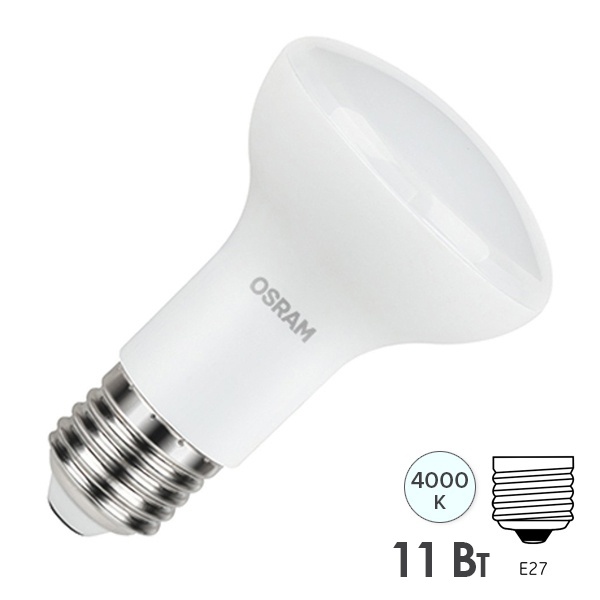 Лампа светодиодная Osram LED Value LV R80 11SW/840 (90W) 4000K 230V E27 880Lm белый свет