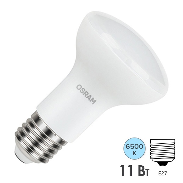 Лампа светодиодная Osram LED Value LV R80 11SW/865 (90W) 6500K 230V E27 880Lm холодный свет