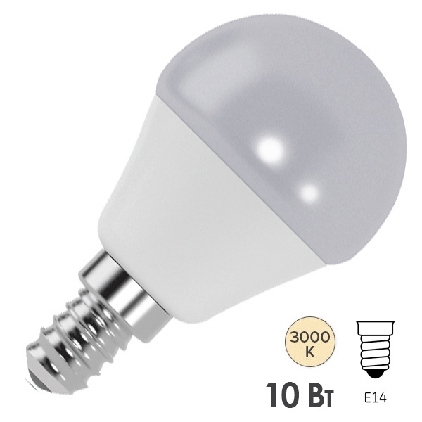 Лампа светодиодная шарик Osram LED Value LVCLP75 10SW/830 3000K 220V E14 тепло-белый свет