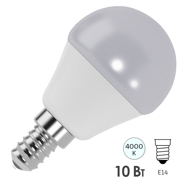 Лампа светодиодная шарик Osram LED Value LVCLP75 10SW/840 4000K 220V E14 холодный свет