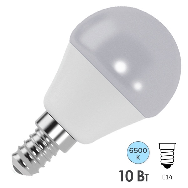 Лампа светодиодная шарик Osram LED Value LVCLP75 10SW/865 6500K 220V E14 дневной свет