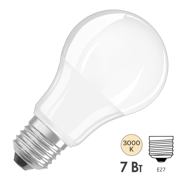 Лампа светодиодная Osram LED Value LVCLA60 7SW/830 (60W) 3000K 230V E27 тепло-белый свет