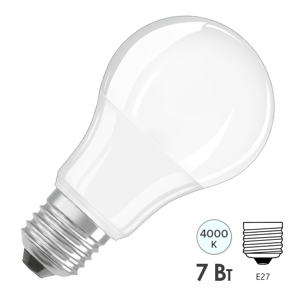 Лампа светодиодная Osram LED Value LVCLA60 7SW/840 (60W) 4000K 230V E27 холодный свет