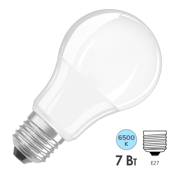 Лампа светодиодная Osram LED Value LVCLA60 7SW/865 (60W) 6500K 230V E27 дневной свет