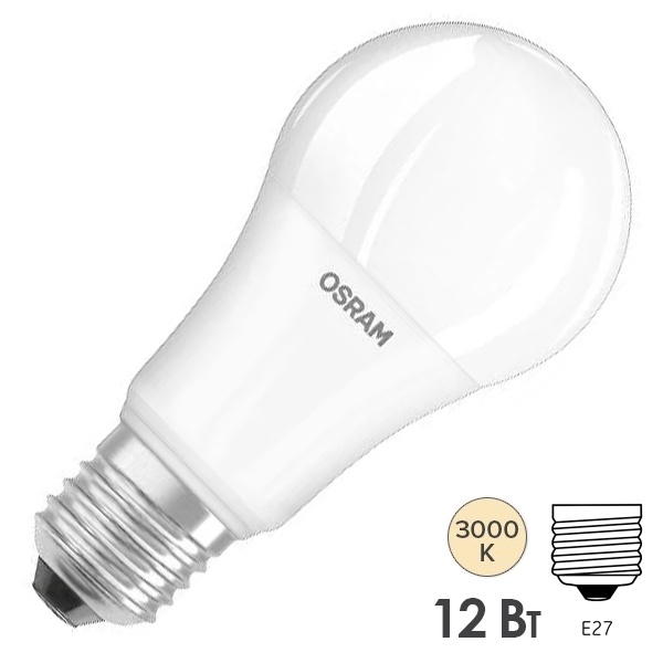 Лампа светодиодная Osram LED Value LVCLA100 12SW/830 (100W) 3000K 230V E27 тепло-белый свет