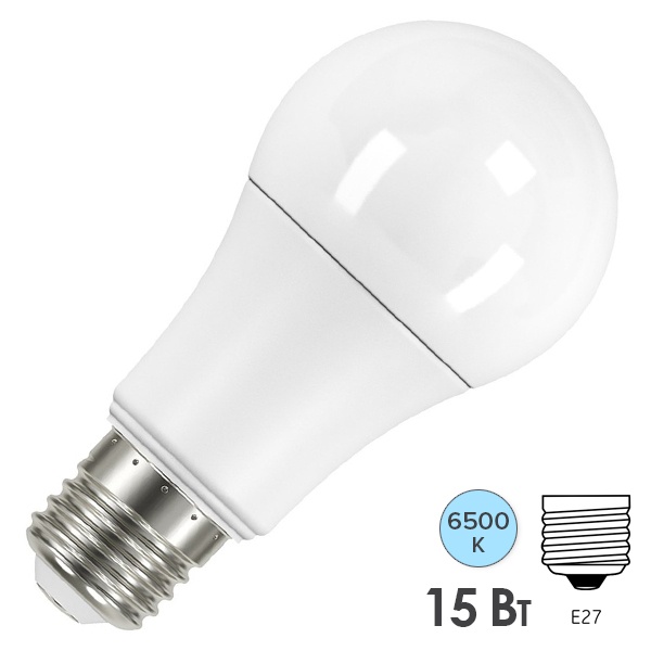 Лампа светодиодная Osram LED Value LVCLA125 15SW/865 (125W) 6500K 230V E27 дневной свет