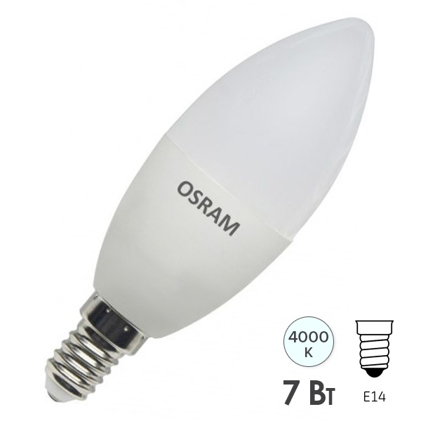 Лампа светодиодная свеча Osram LED Value LVCLB40 7SW/840 4000K 220V E14 холодный свет