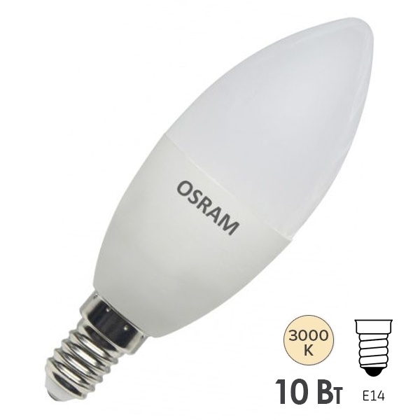 Лампа светодиодная свеча Osram LED Value LVCLB75 10SW/830 3000K 220V E14 тепло-белый свет