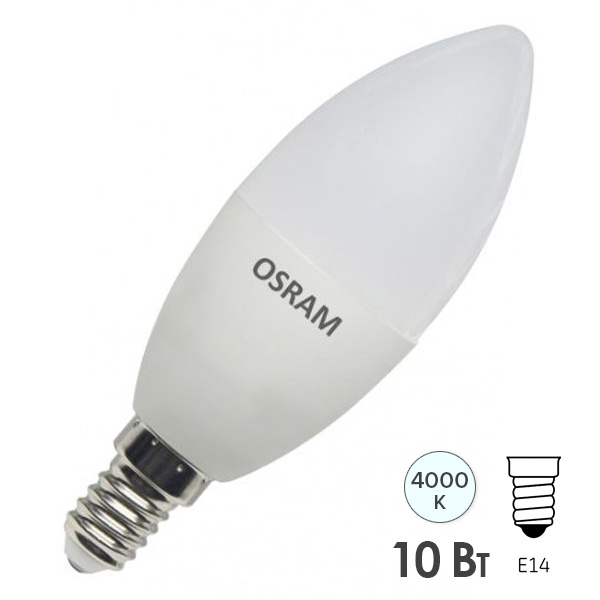 Лампа светодиодная свеча Osram LED Value LVCLB75 10SW/840 4000K 220V E14 холодный свет