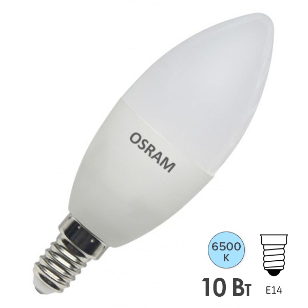 Лампа светодиодная свеча Osram LED Value LVCLB75 10SW/865 6500K 220V E14 дневной свет