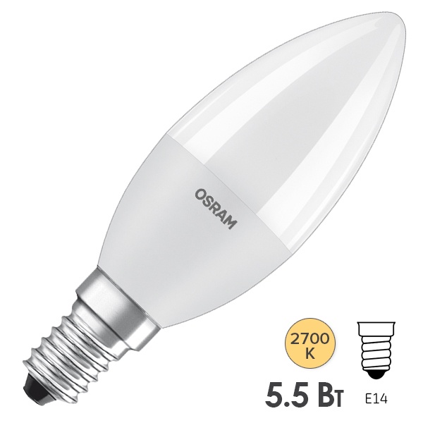 Лампа светодиодная Osram LED Antibacterial LCCLB40 5,5W/827 (50W) 230V FR E14 470Lm 100x37mm