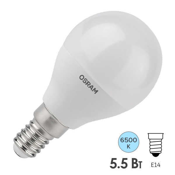 Лампа светодиодная Osram LED Antibacterial LCCLP40 5,5W/865 (50W) 230V FR E14 470Lm 82x45mm