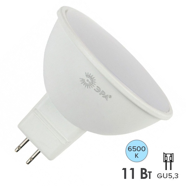 Лампа светодиодная ЭРА LED RED LINE MR16-11W-865-GU5.3 6500K 220V дневной свет
