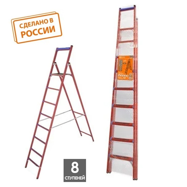 Стремянка диэлектрическая TDM СД-2.5, 8 ступеней, высота площадки 2,5 м, до 50 кВ, ЭкспертЭлектрик