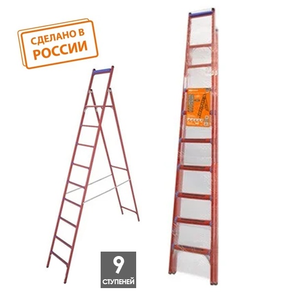 Стремянка диэлектрическая TDM СД-3.0, 9 ступеней, высота площадки 3 м, до 50 кВ, ЭкспертЭлектрик