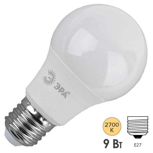 Лампа светодиодная груша ЭРА LED A60 9W 827 E27 теплый свет